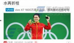 今日头条爆料的方法,掌握这些方法，轻松提升内容传播力！