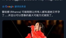 2023娱乐圈最新爆料,揭秘最新爆料背后的真相与悬念